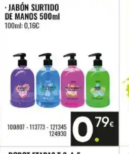 Family Cash Jabón surtido de manos oferta