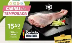 Coviran Pierna de cordero congelada oferta