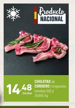 Coviran Chuletas de cordero congeladas oferta