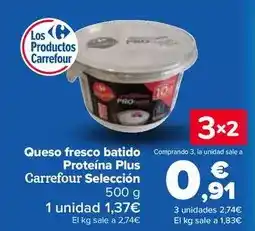 Carrefour Carrefour - queso fresco batido proteina plus seleccion oferta