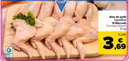 Carrefour Carrefour el mercado - alas de pollo oferta