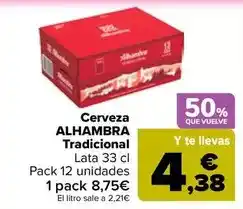 Carrefour Alhambra - cerveza tradicional oferta