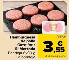 Carrefour Carrefour el mercado - hamburguesa de pollo oferta