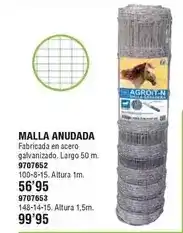 Optimus Malla anudada oferta