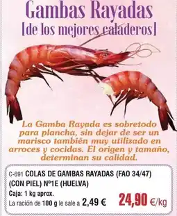 Abordo Origen - la gamba rayadas oferta