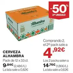 Supercor ALHAMBRA Cerveza oferta