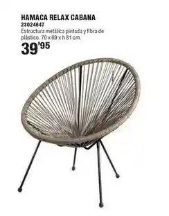 Optimus Hamaca relax cabana oferta