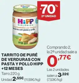 Supercor HIPP Tarrito de puré de verduras con pasta y pollo hipp +12 meses oferta