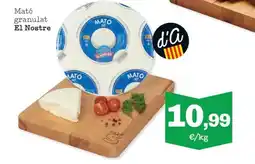 Sorli EL NOSTRE Mató granulat oferta