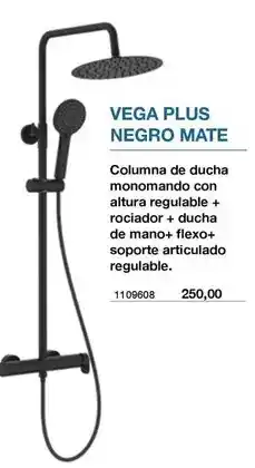 Roca - vega plus negro mate