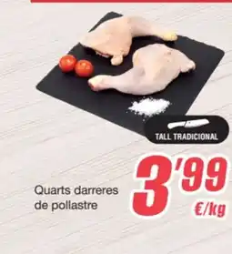 SPAR Fragadis Quarts darreres de pollastre oferta