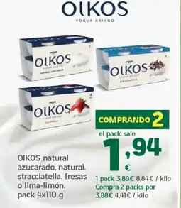 HiperDino OIKOS natural azucarado, natural, stracciatella, fresas o lima-limón oferta
