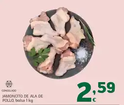 HiperDino Jamoncito de ala de pollo oferta