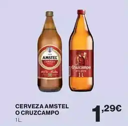 Hipercor Cruzcampo - cerveza oferta