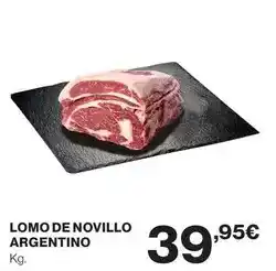 Hipercor Lomo de novillo argentino oferta