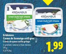 Lidl Eridanous - crema de formatge estil grec oferta