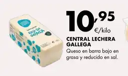 Supermercados Lupa CENTRAL LECHERA GALLEGA Queso en barra bajo en grasa y reducido en sal. oferta