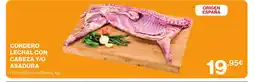 Supercor Cordero lechal con cabeza y/o asadura oferta