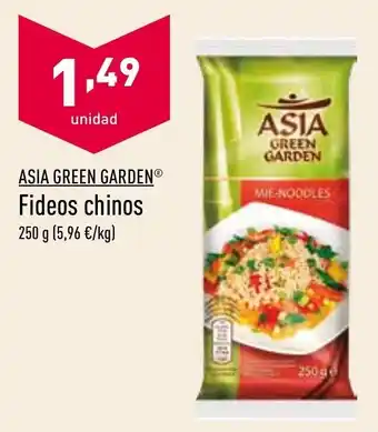 ALDI Asia Green Garden Fideos chinos 250g oferta