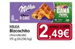 Hiper Usera MILKA Bizcochito oferta