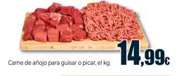 Unide Market Carne de añojo para guisar o picar oferta