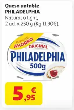 Alcampo PHILADELPHIA Queso untable oferta