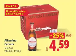 Lidl ALHAMBRA Cerveza oferta