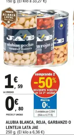 E.Leclerc JAE Alubia blanca, roja, garbanzo o lenteja lata oferta