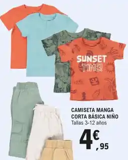 E.Leclerc Camiseta manga corta básica niño oferta
