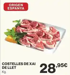El Corte Inglés Origen - costelles de xai de llet oferta