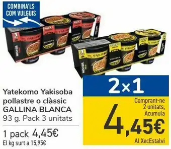 Nespresso Yatekomo yakisoba pollo o classic gallina blanca oferta