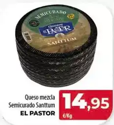 Spar Tenerife El pastor - queso mezcla semicurado santtum oferta