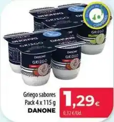 Spar La Palma Danone - griego sabores oferta