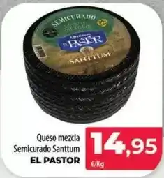Spar La Palma El pastor - queso mezcla semicurado santtum oferta