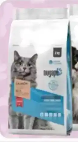 Aliprox NUGAPE Alimento para gatos esterilizados de salmón oferta