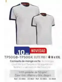 Coferdroza Elite pro - camiseta de manga corta oferta