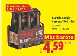 Lidl Eridanous - hojaldres rellenos oferta