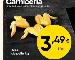 FROIZ Alas de pollo oferta