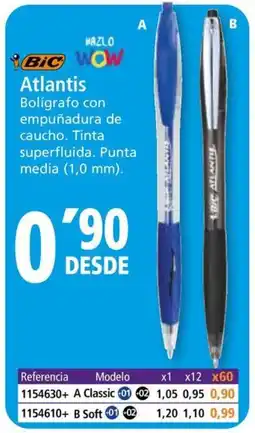 Folder BIC WOW Atlantis oferta