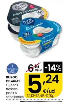 Eroski BURGO DE ARIAS Quesos frescos pack 6 señalizados oferta