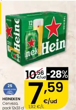 Eroski HEINEKEN Cerveza oferta