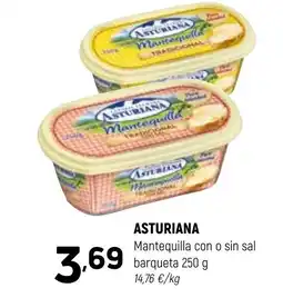 Coviran ASTURIANA Mantequilla con o sin sal barqueta oferta