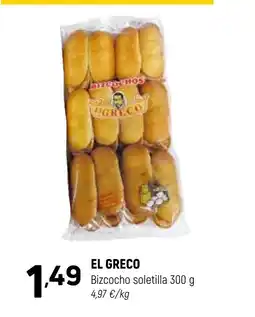 Coviran EL GRECO Bizcocho soletilla oferta