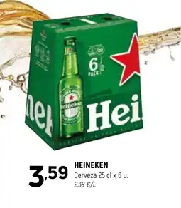 Coviran HEINEKEN Cerveza oferta