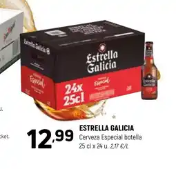 Coviran ESTRELLA GALICIA Cerveza Especial botella oferta