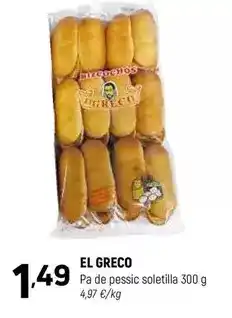 Coviran El greco - pa de pessic soletilla oferta