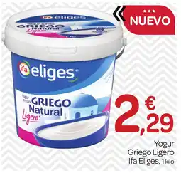 Supermercados El Jamón IFA ELIGES Yogur Griego Ligero oferta