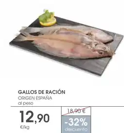 Supermercados Plaza Gallos de ración oferta