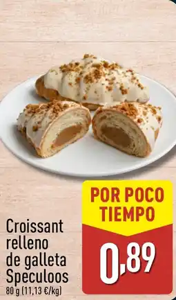 ALDI Croissant relleno de galleta oferta