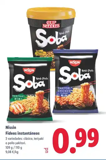 NISSIN Fideos instantáneos